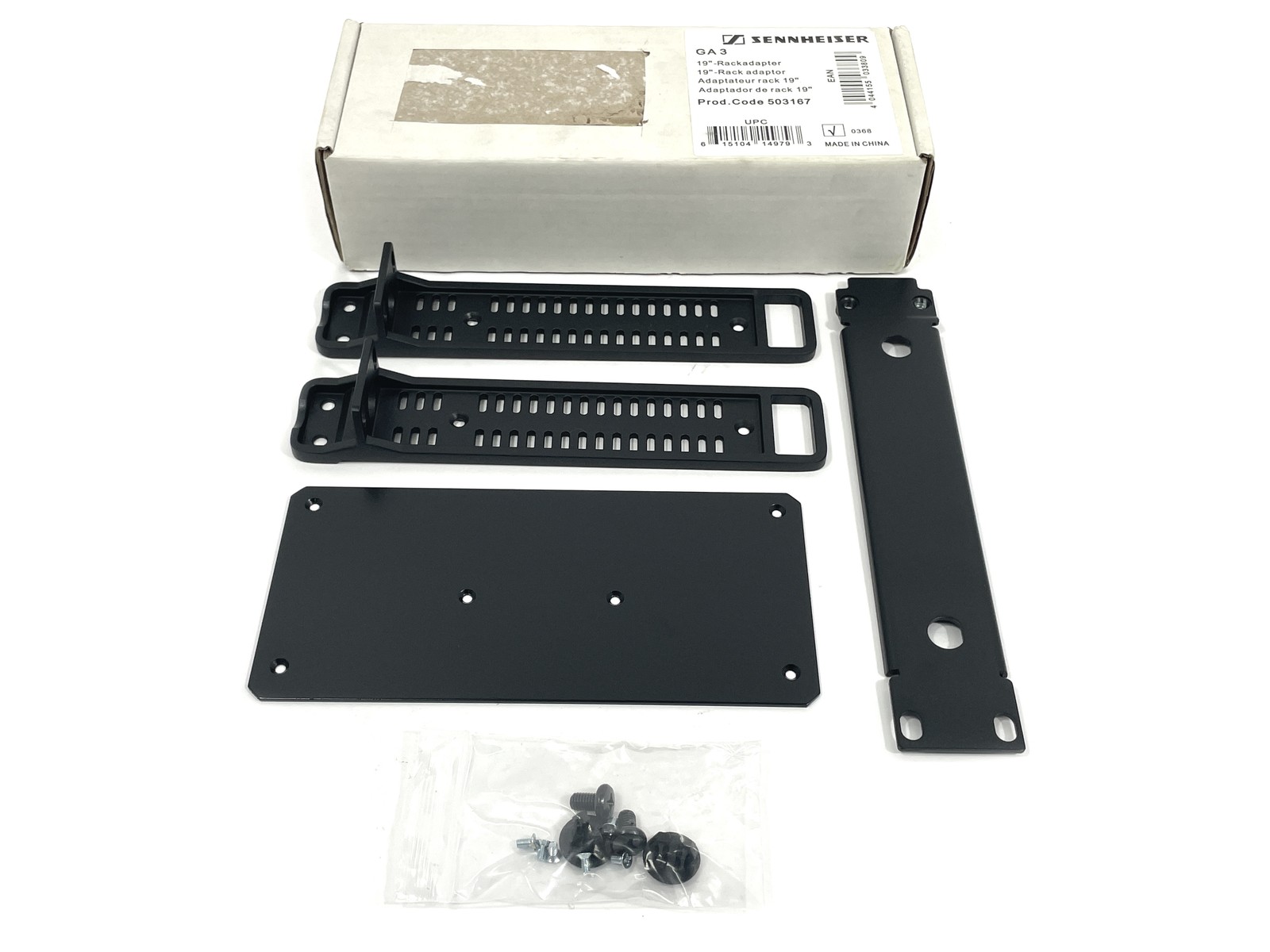 OPEN-BOX Sennheiser G3/G4 19″ Plastic Stacking Rack Mount Kit 503167