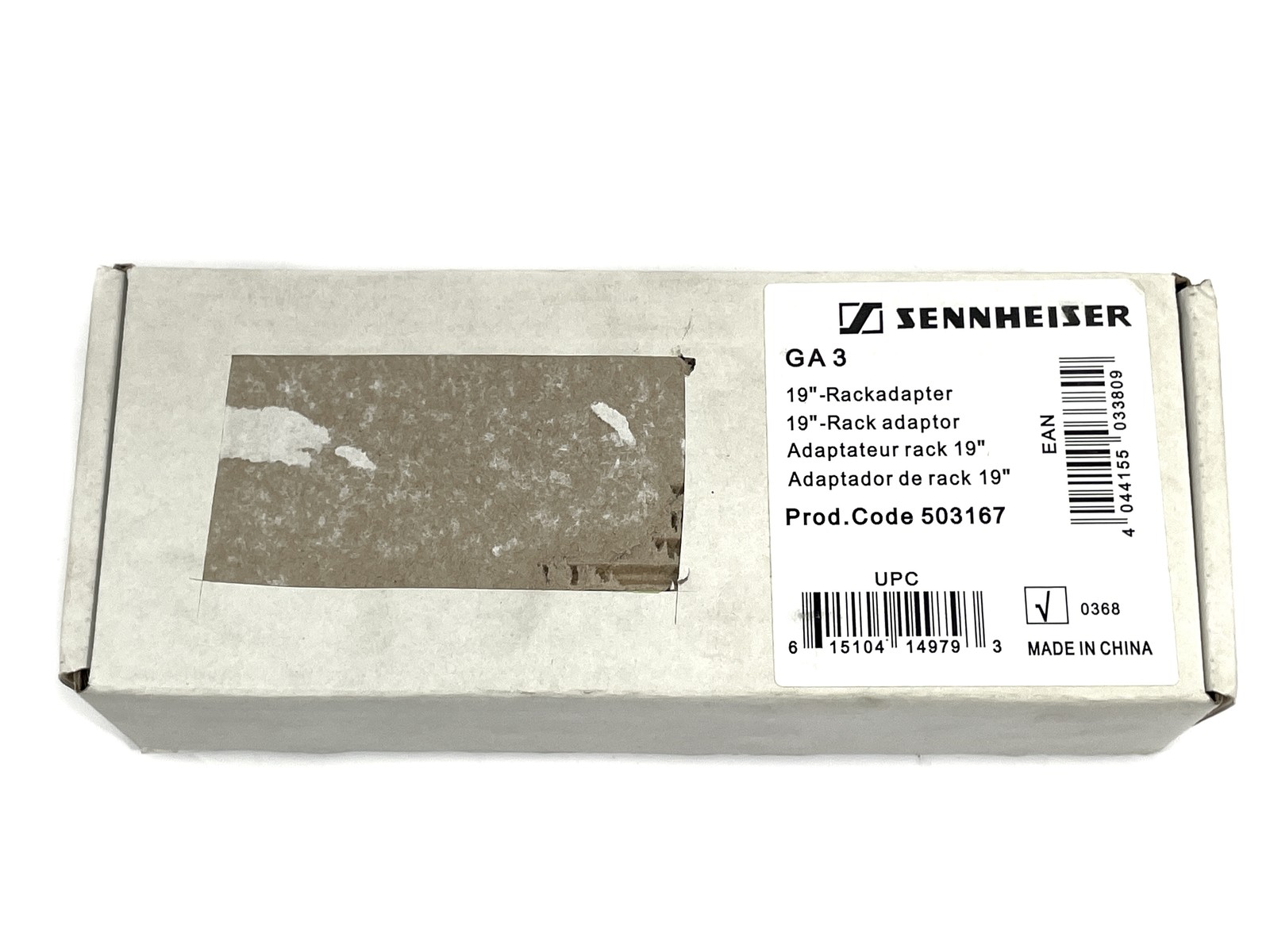 OPEN-BOX Sennheiser G3/G4 19″ Plastic Stacking Rack Mount Kit 503167