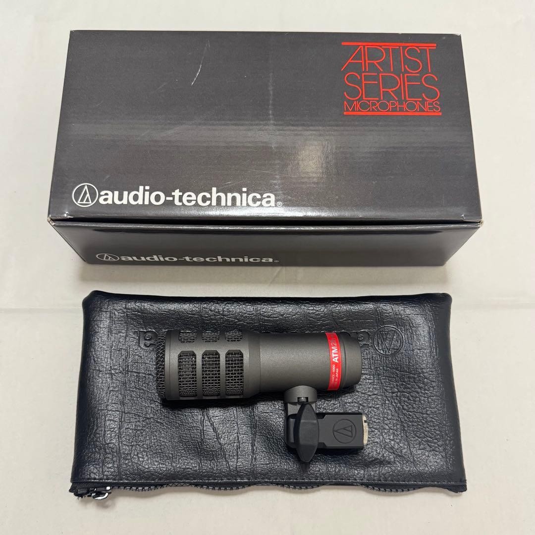 Audio-Technica ATM25 Dynamic Microphone Hypercardioid Kick Drum Bass Japan