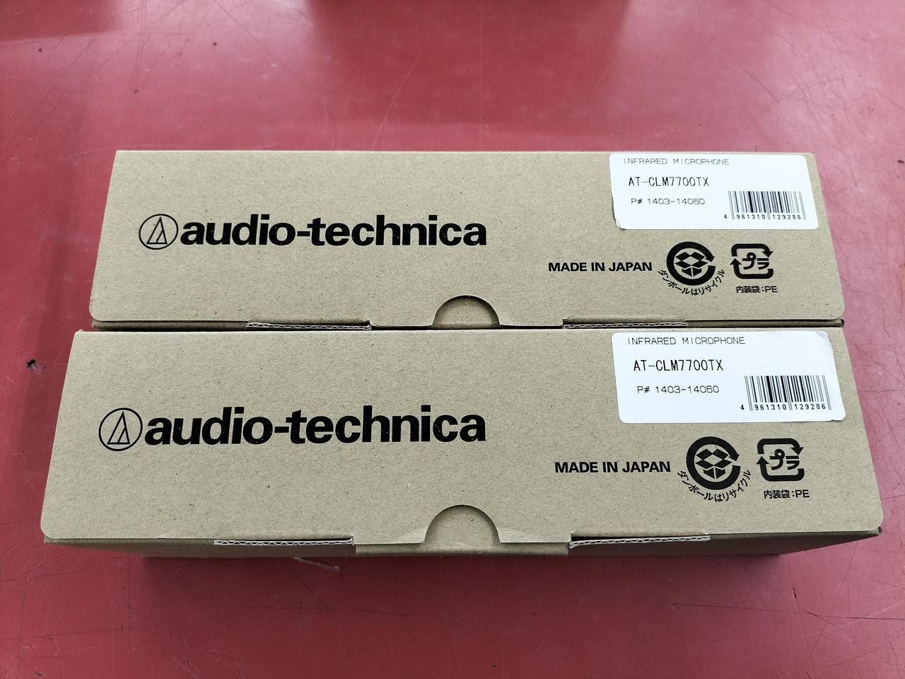 Audio-Technica AT-CLM7700TX AT-CR7000 Wireless Mic System Unused TMB01 4.0