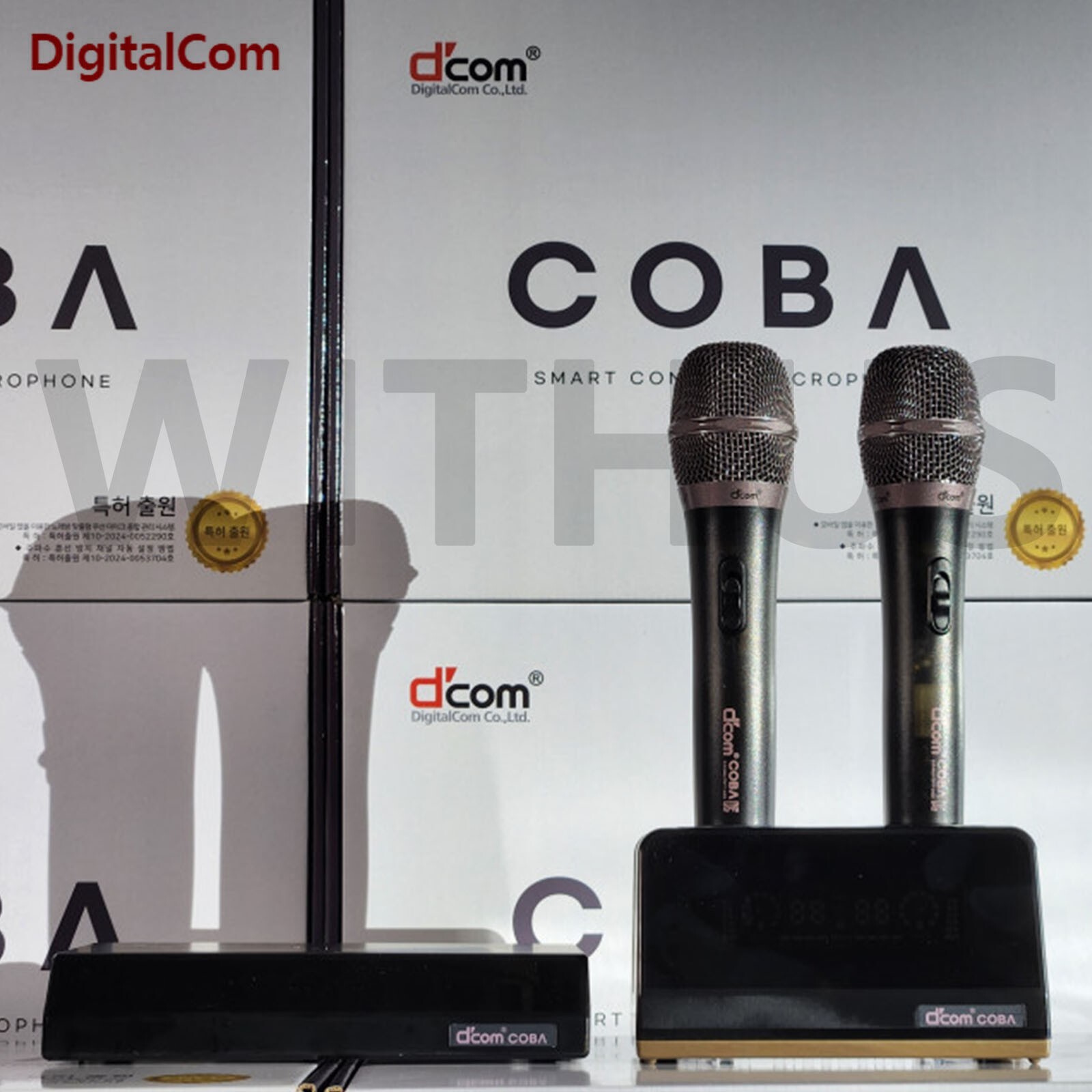 D’COM COBA Smart Control Wireless Karaoke Microphone System Dcom Mic