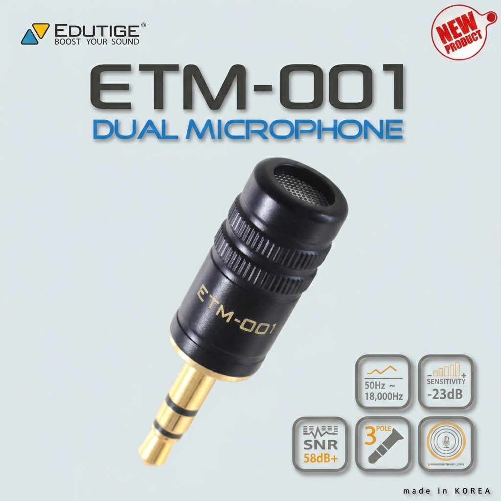 EDUTIGE ETM-001 Omnidirectional High Sensitivity Mini Microphone 3.5mm Korea