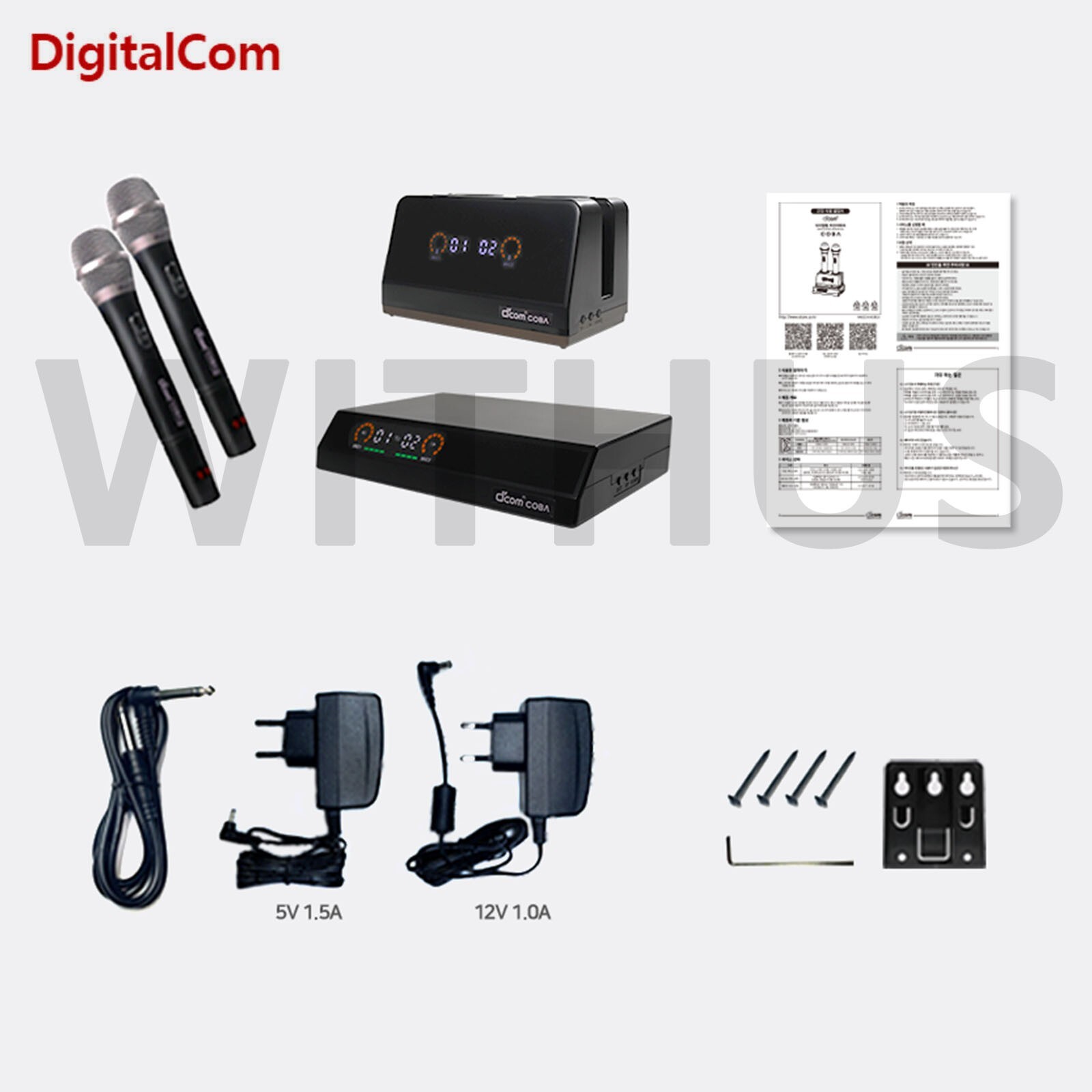 D’COM COBA Smart Control Wireless Karaoke Microphone System Dcom Mic