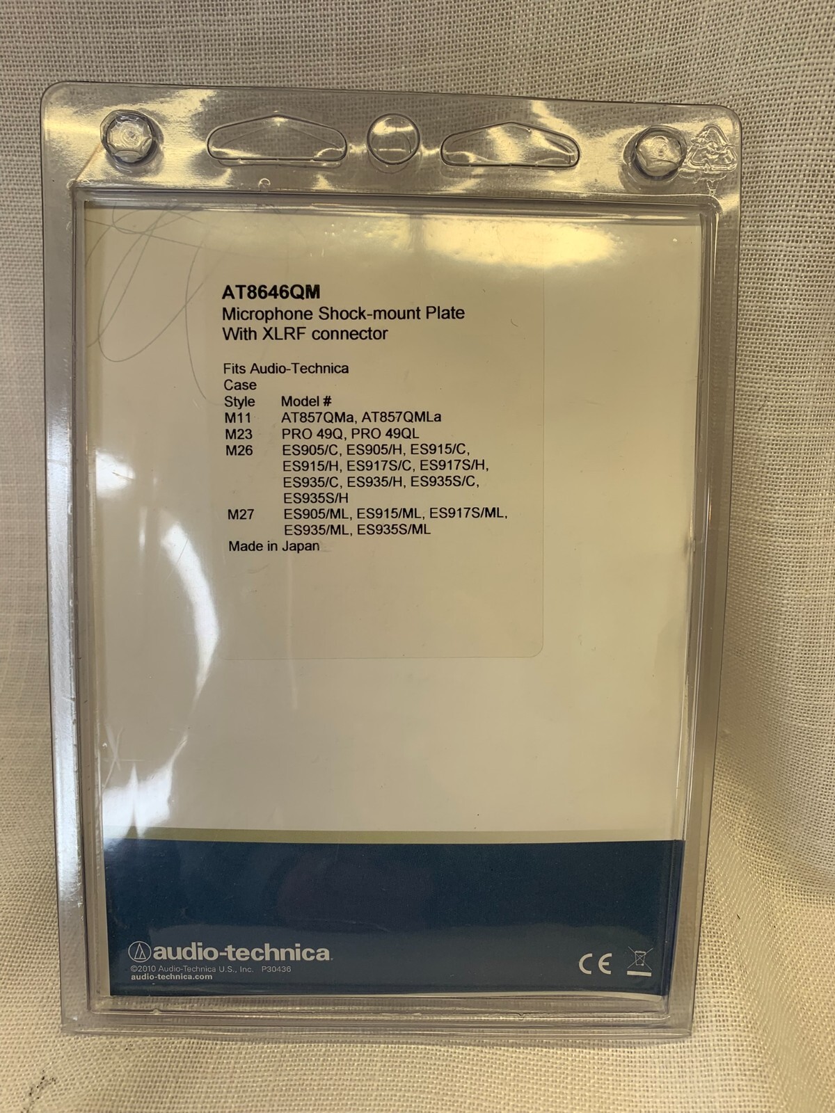Audio-Technica AT8646QM Microphone Shock Mount Plate