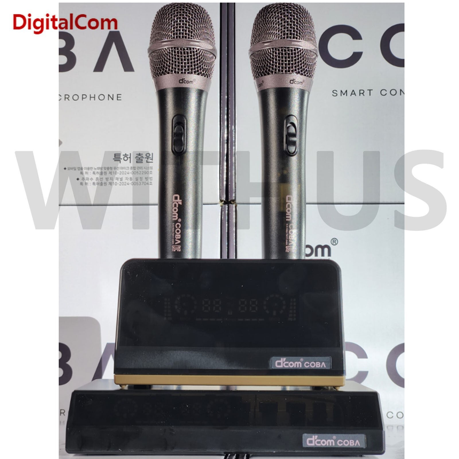 D’COM COBA Smart Control Wireless Karaoke Microphone System Dcom Mic