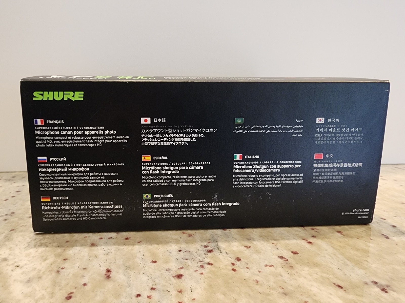 Shure VP83F LensHopper Camera-Mount Microphone with Integrated Flash Recording
