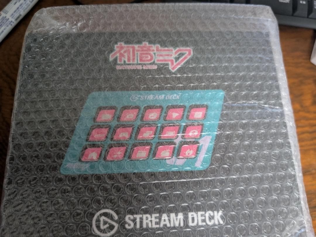 Elgato Stream Deck MK.2 Hatsune Miku Edition Magical Mirai 2025 Music Equipment