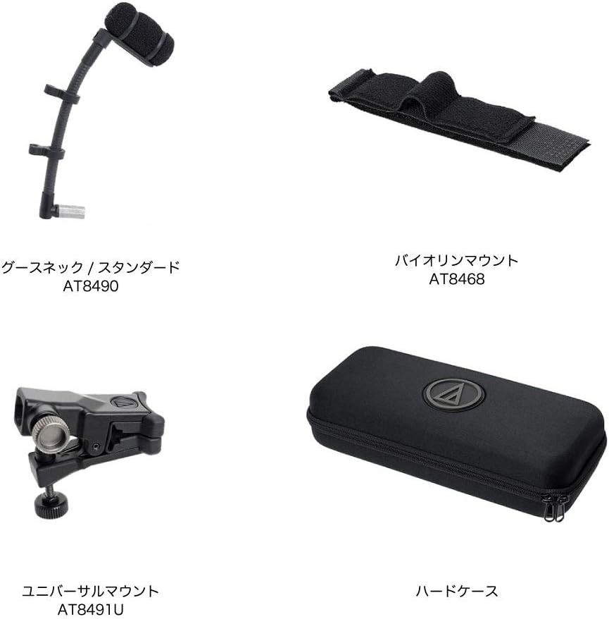 Audio Technica ATM350UcH Condenser Microphone