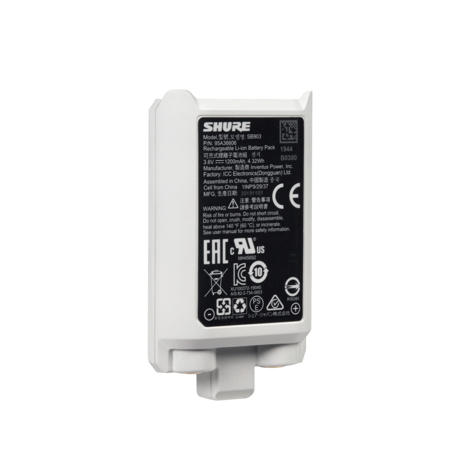Shure SB903 Lithium-Ion Battery for SLX-D Transmitters