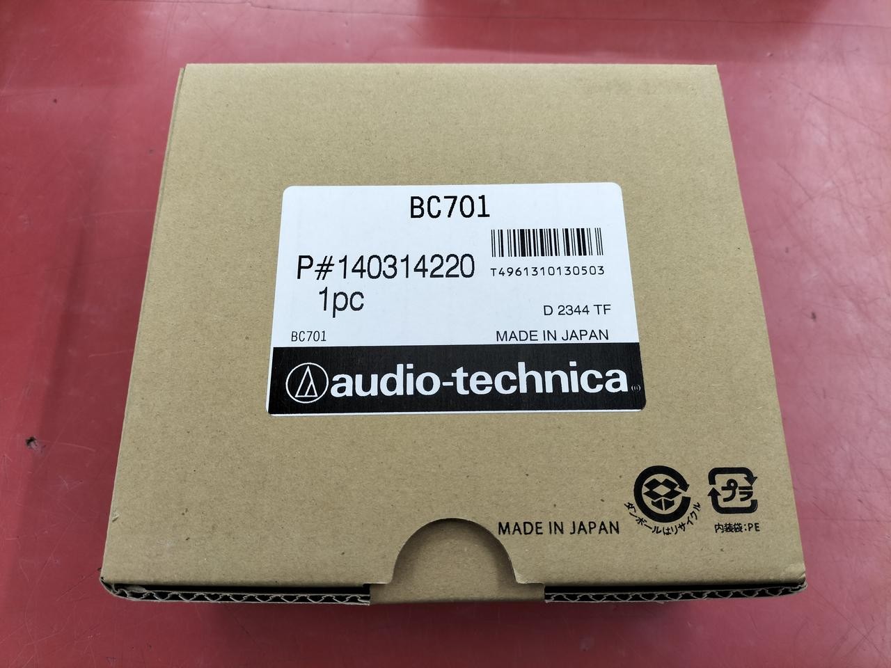 Audio-Technica AT-CLM7700TX AT-CR7000 Wireless Mic System Unused TMB01 4.0