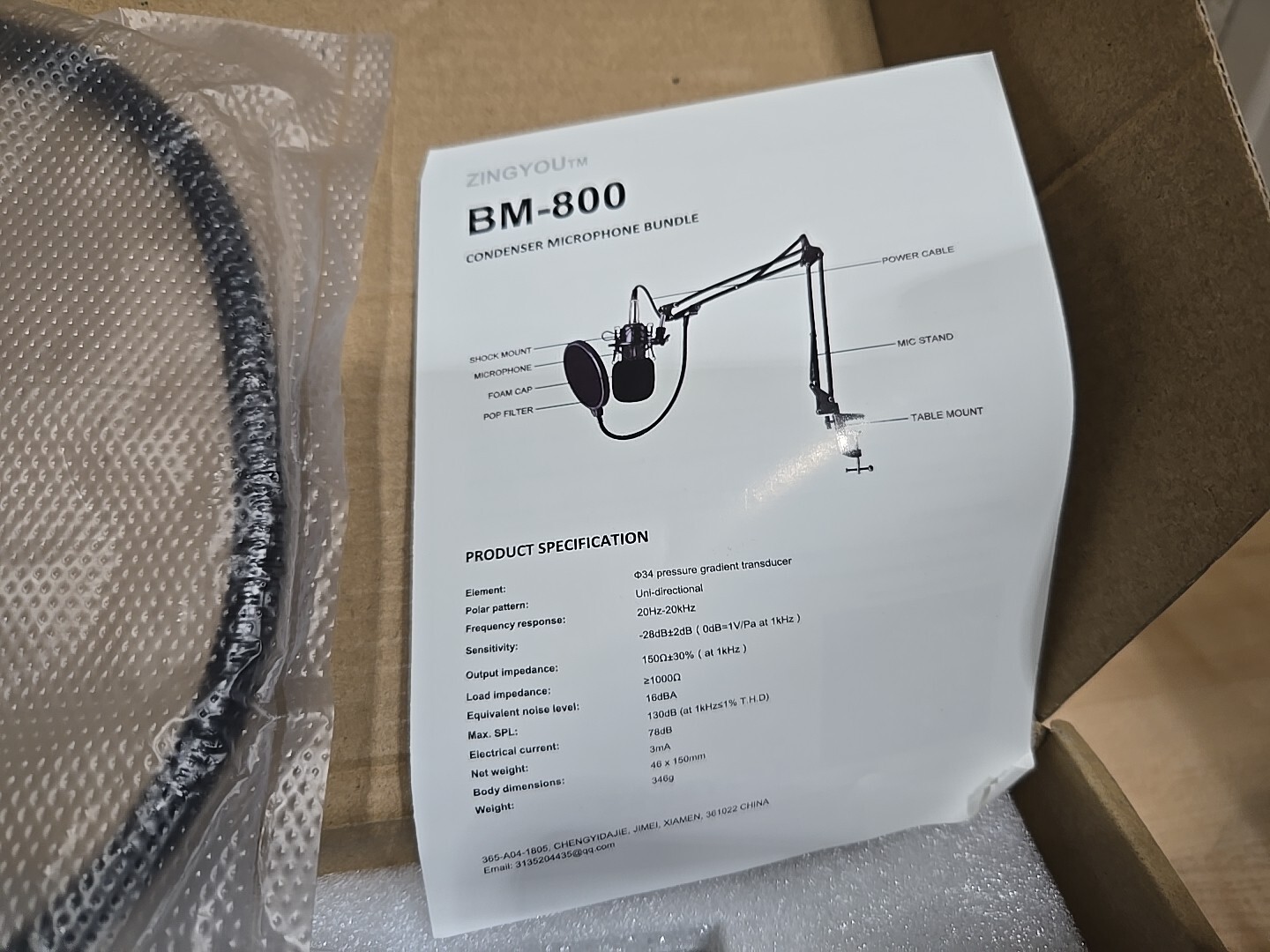 ZINGYOU BM-800 Condenser Microphone Kit Complete Open Box* Podcast Radio