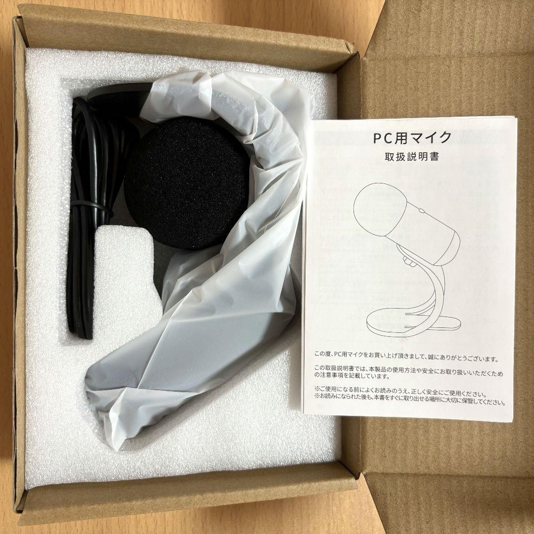 USB Condenser Mic for PC, PS5, Mac Desk Microphone, One-Touch Mute, Used