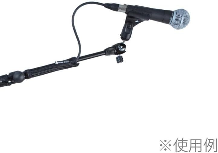 Retrofittable Orbital Mic Adapter – Stainless Steel
