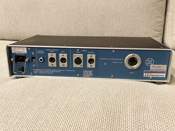 Calrec Soundfield Microphone MK IV Ambisonic Recording Mic Used